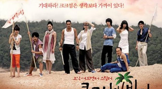 Sitkom 'The Secret of Keu Keu Island'. Foto: via hancinema.net