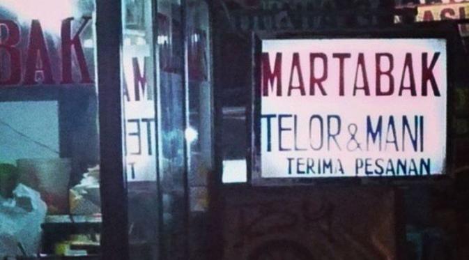 Martabak mani~ (Via: instagram.com/visualjalanan)