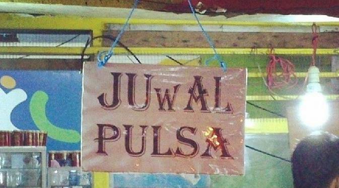 Juwal pulsa (Via: instagram.com/visualjalanan)
