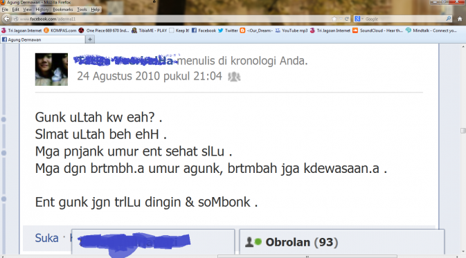 5 Kenangan yang Enggak Bakal Kamu Kasih Lihat ke Orang Lain | via: katakatanih.blogspot.com