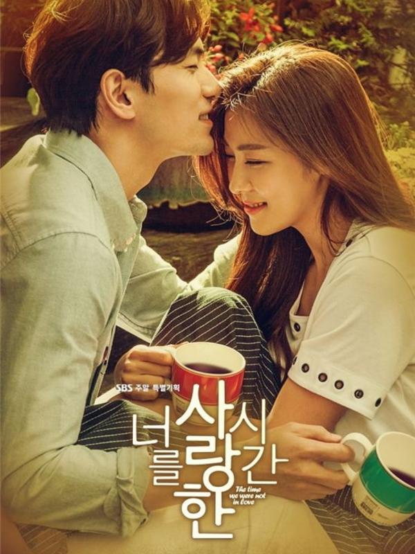 Poster  'The Time I Loved You, 7000 Days'. Foto: Kdramastars
