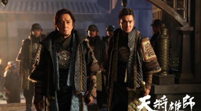 Jackie Chan dan Choi Siwon di film Dragon Blade. foto: kdramastars