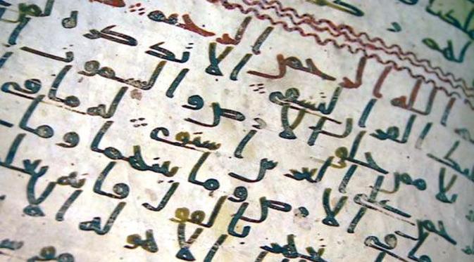 Naskah Alquran tertua di dunia ditemukan di University of Birmingham (BBC)