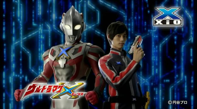 Serial pahlawan raksasa Jepang Ultraman X bakal memiliki filmnya sendiri.