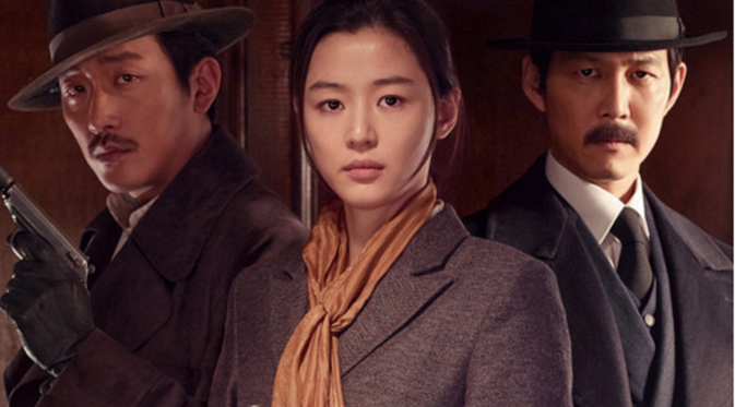 Film terbaru Jun Ji Hyun bertajuk Assassination rupanya sukses besar hingga akan ditayangkan di Amerika.