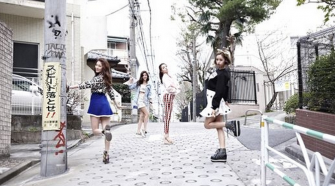 Girl's Day yang terdiri dari Minah, Sojin, Hyeri dan Yura siap memeriahkan dunia hiburan dengan karya terbaru