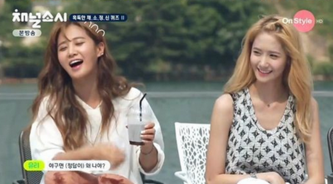 Yuri dan Yoona dalam acara Channel Girls Generation