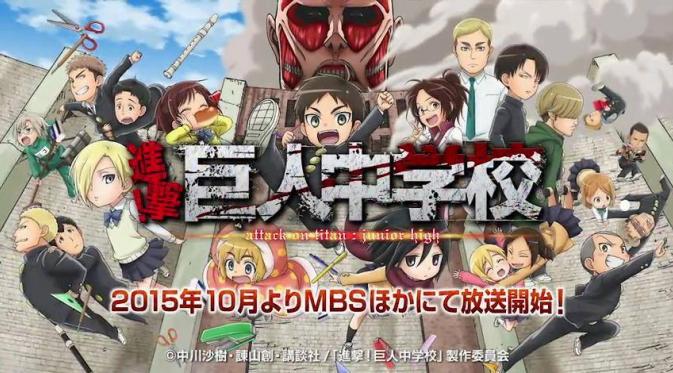 Anime Attack on Titan: Junior High bakal meramaikan layar kaca Jepang dalam waktu dekat. (sorewa.net)