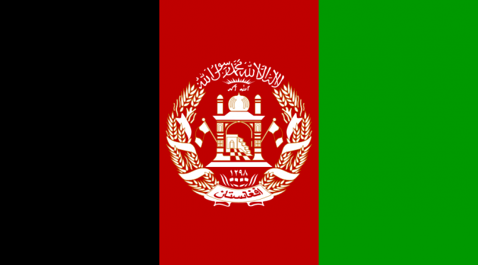 Afghanistan (Via: afghanistanflag.facts.co)