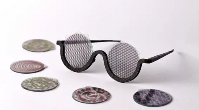 Desain yang stylish, kemampuan kacamata ini juga bisa timbulkan halusinasi meski tanpa gunakan LSD (Lysergyc Acid Diethylamide), narkotika.