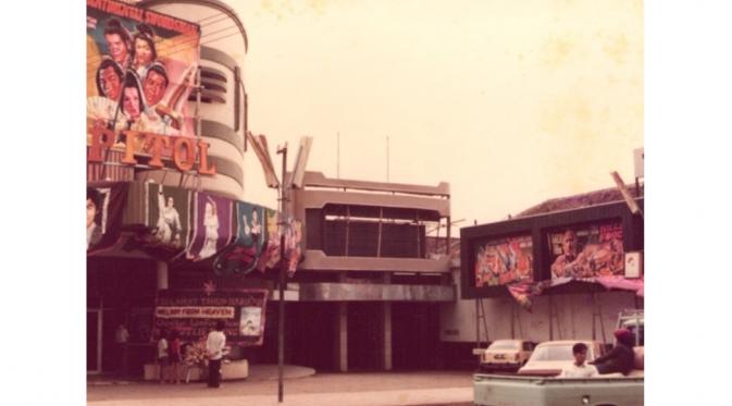 Salah satu bioskop di tahun 1980-an. 