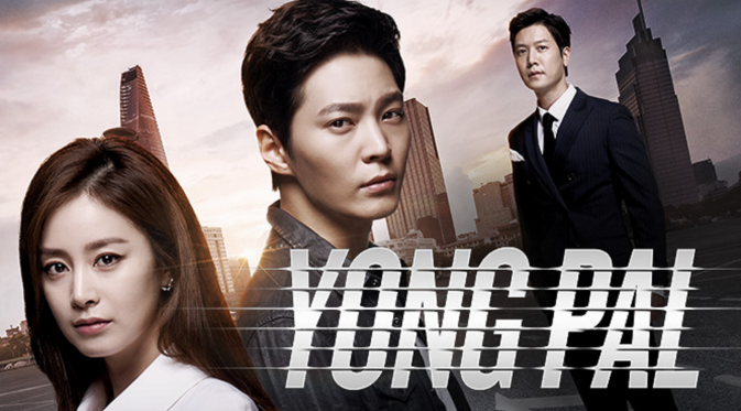 Drama Yong Pal juga mengisahkan cerita wanita kaya mencari cinta. Foto: Soompi.com