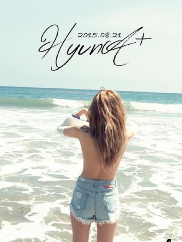 HyunA 4Minute