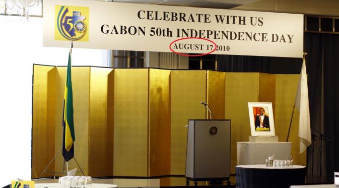Gabon ternyata merdeka pada 17 Agustus | Via: gabonembassyjapan.blogspot.com