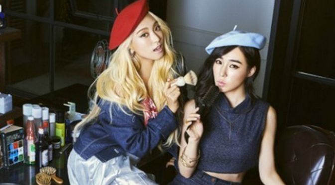 Sudah menjadi rahasia umum jika Tiffany `Girls Generation` dan Bora `SISTAR` memang dekat [foto; Cosmopolitan]
