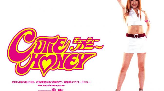 Eriko Sato yang sempat terkenal berkat perannya dalam film Cutie Honey, belakangan ini mengumumkan kabar bahagia. (nautiljon.com)
