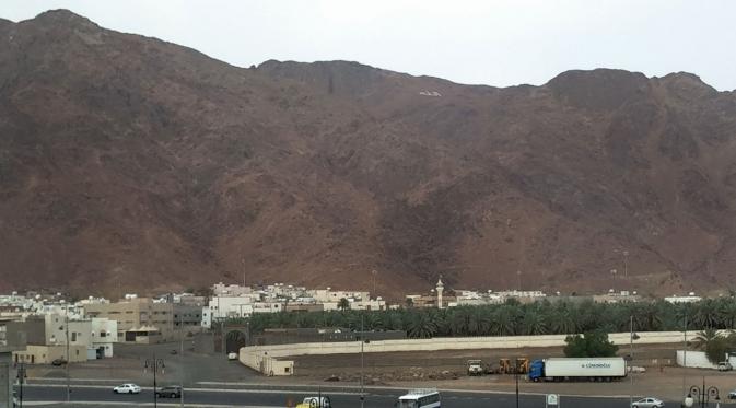 Bukit Uhud lokasi ziarah kaum muslim dunia di Kota Madinah, Arab Saudi. (Liputan6.com/Wawan Isab Rubiyanto)