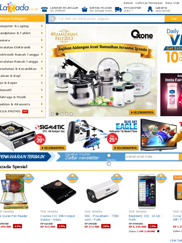 Lazada : via : http://4.bp.blogspot.com/