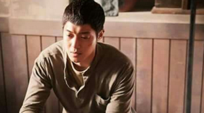 Kim Hyun Joong