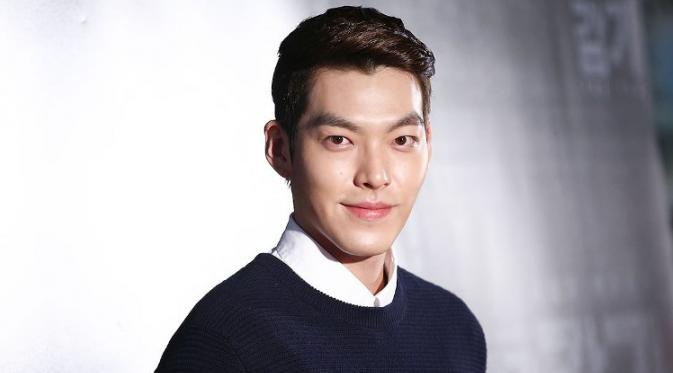 Kim Woo Bin (via. commons.wikimedia.org)