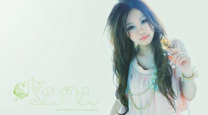 Kana Nishino. (SME Records)