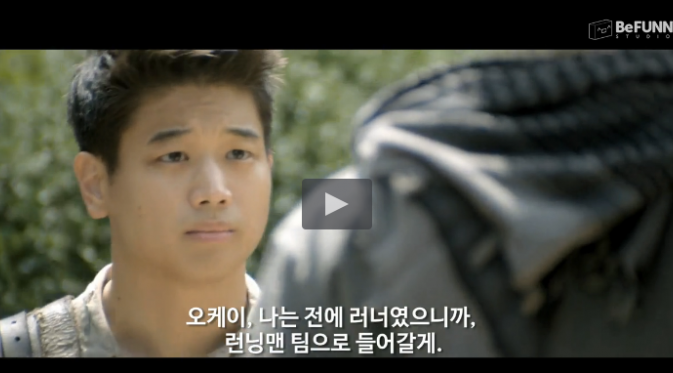 Salah satu adegan dalam parodi `Seoul Runner`