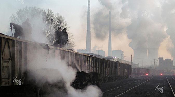 Batubara adalah salah sumber energi yang digunakan untuk bahan bakar kereta api.