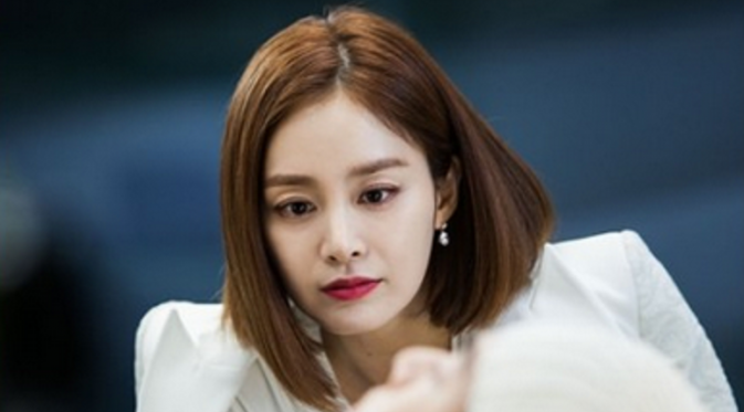 Kim Tae Hee ingin menuntut balas terhadap orang yang membuatnya `tertidur`, berubah menjadi wanita mengerikan.